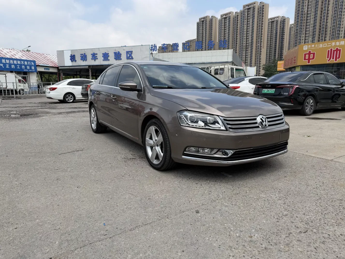 Volkswagen Magotan