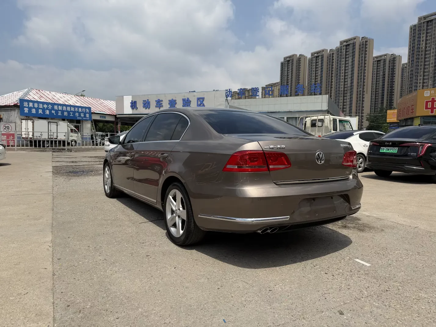 Volkswagen Magotan