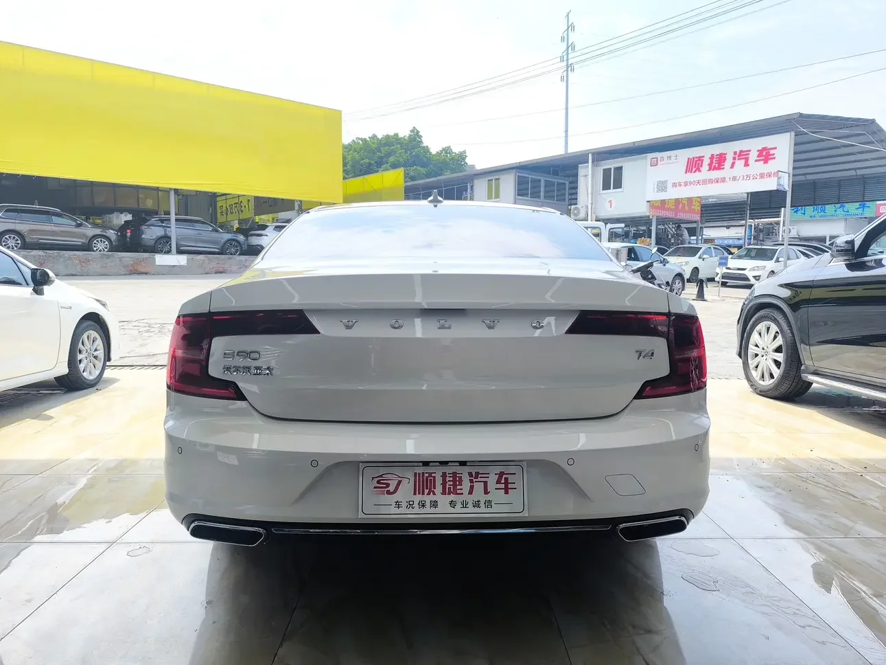 Volvo S90