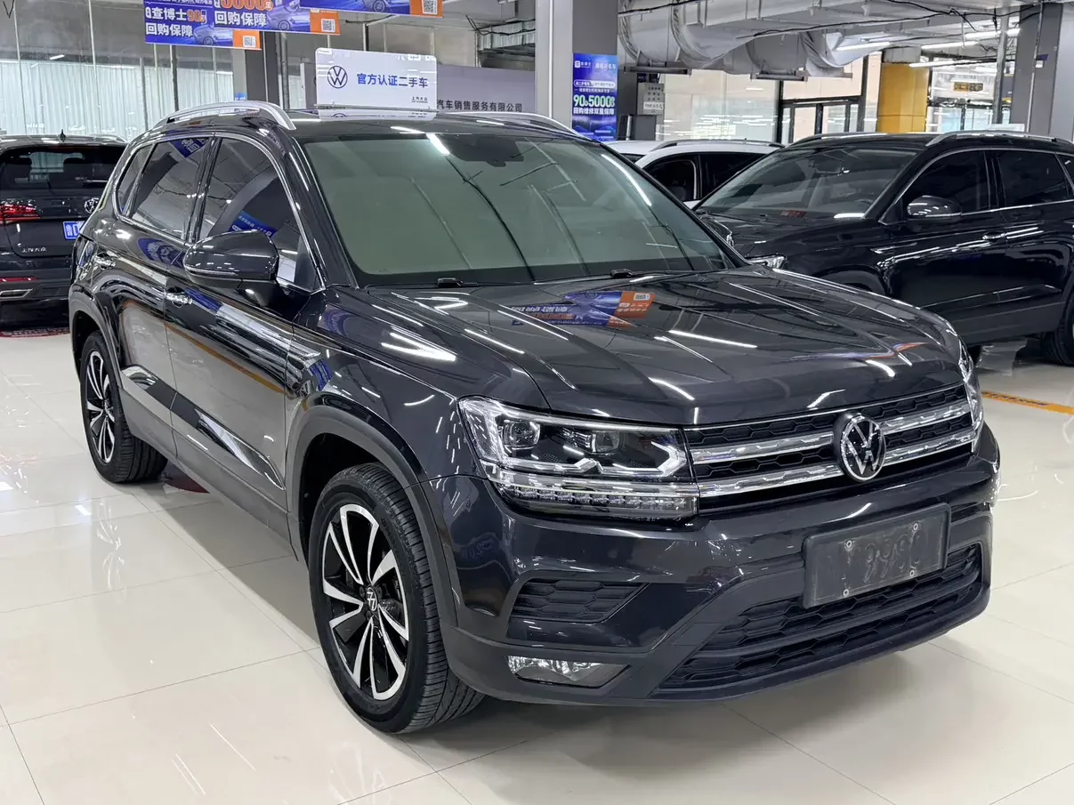 Volkswagen Tharu