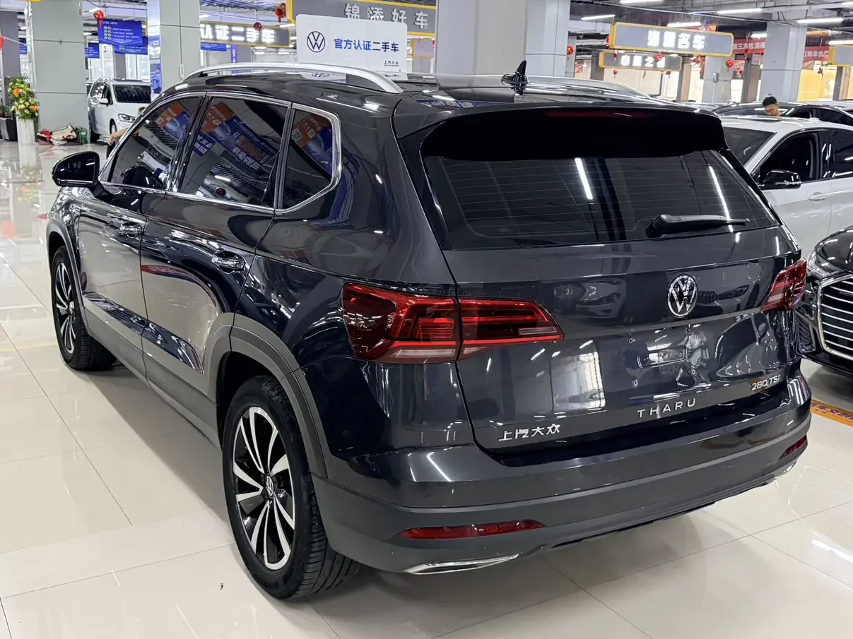 Volkswagen Tharu