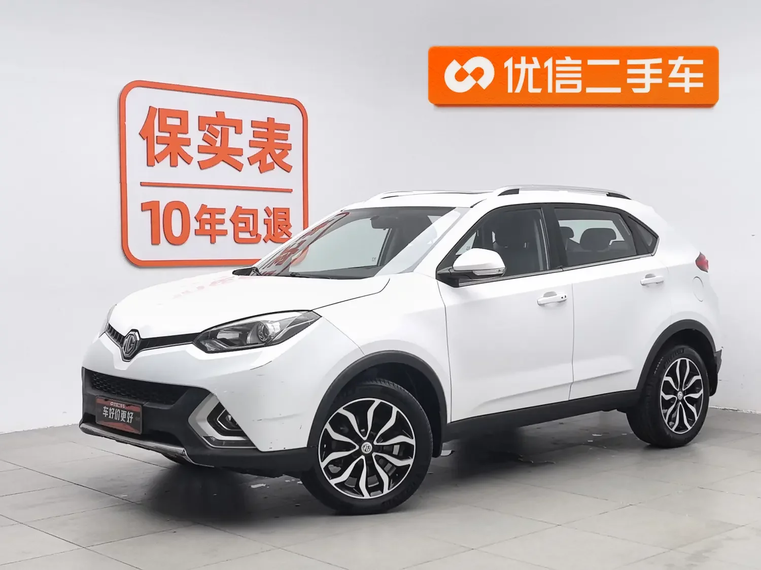 MG Ruiteng