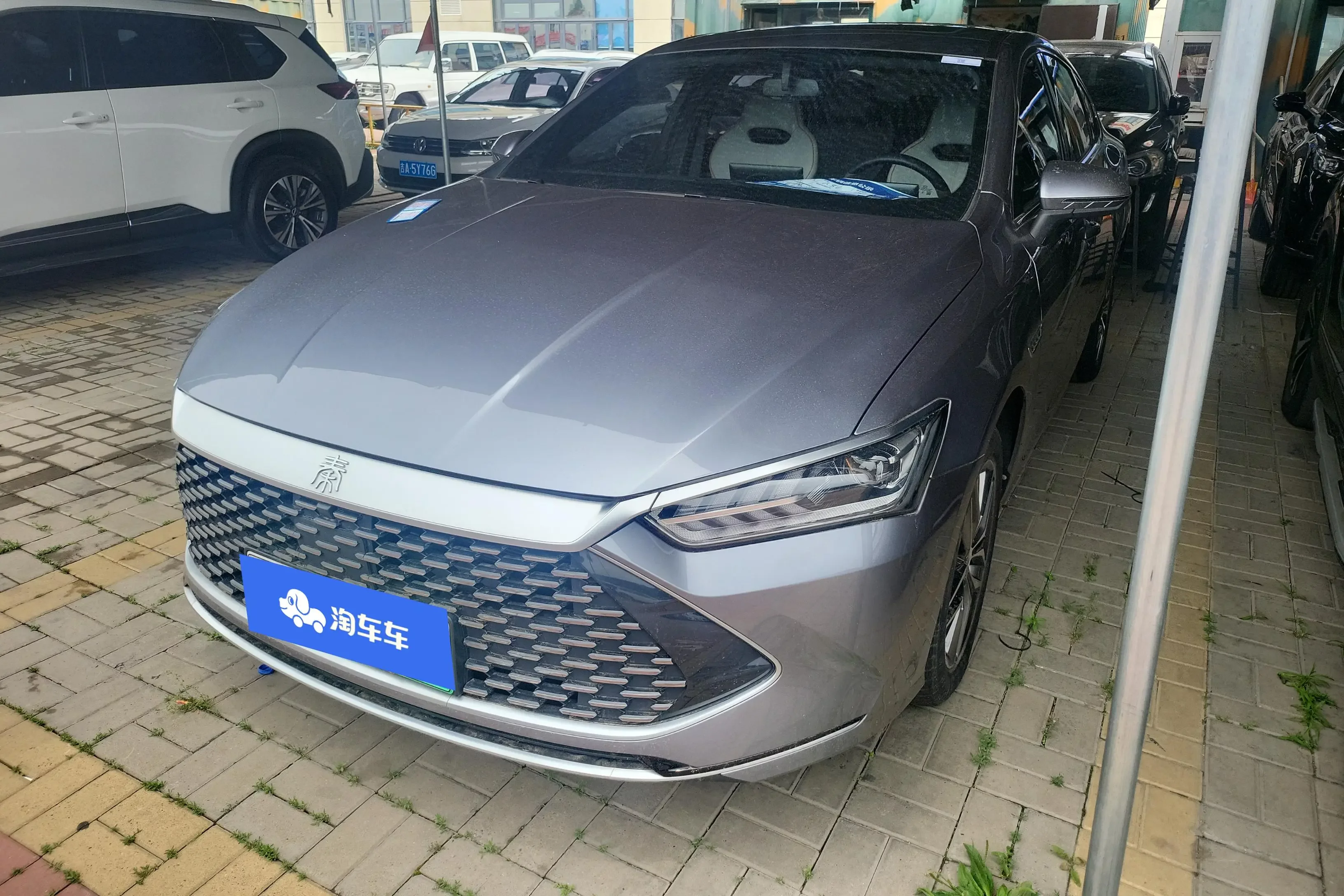 BYD Qin PLUS DM