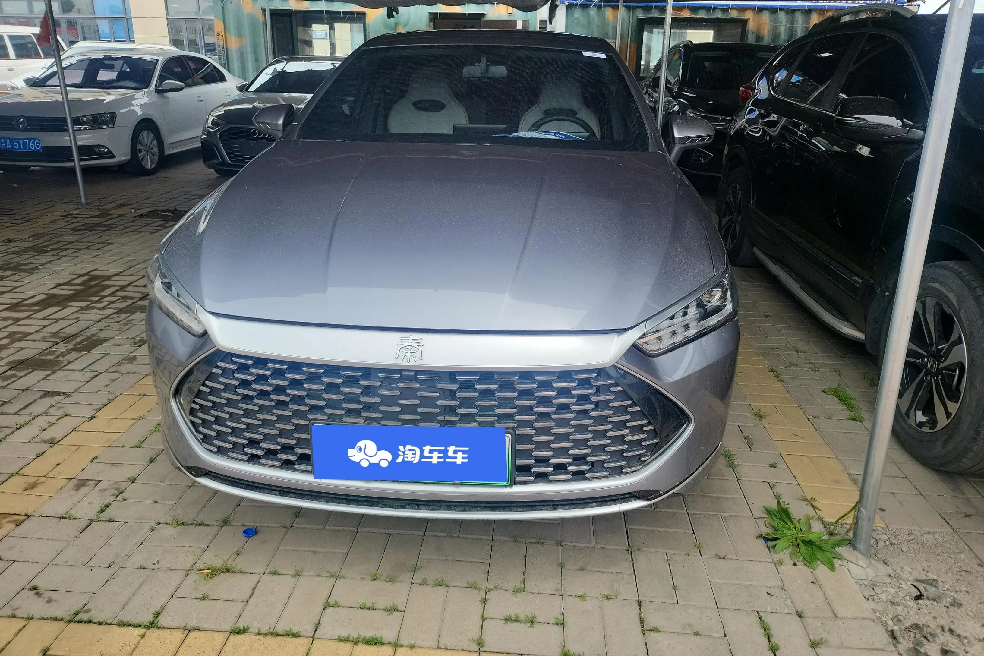 BYD Qin PLUS DM