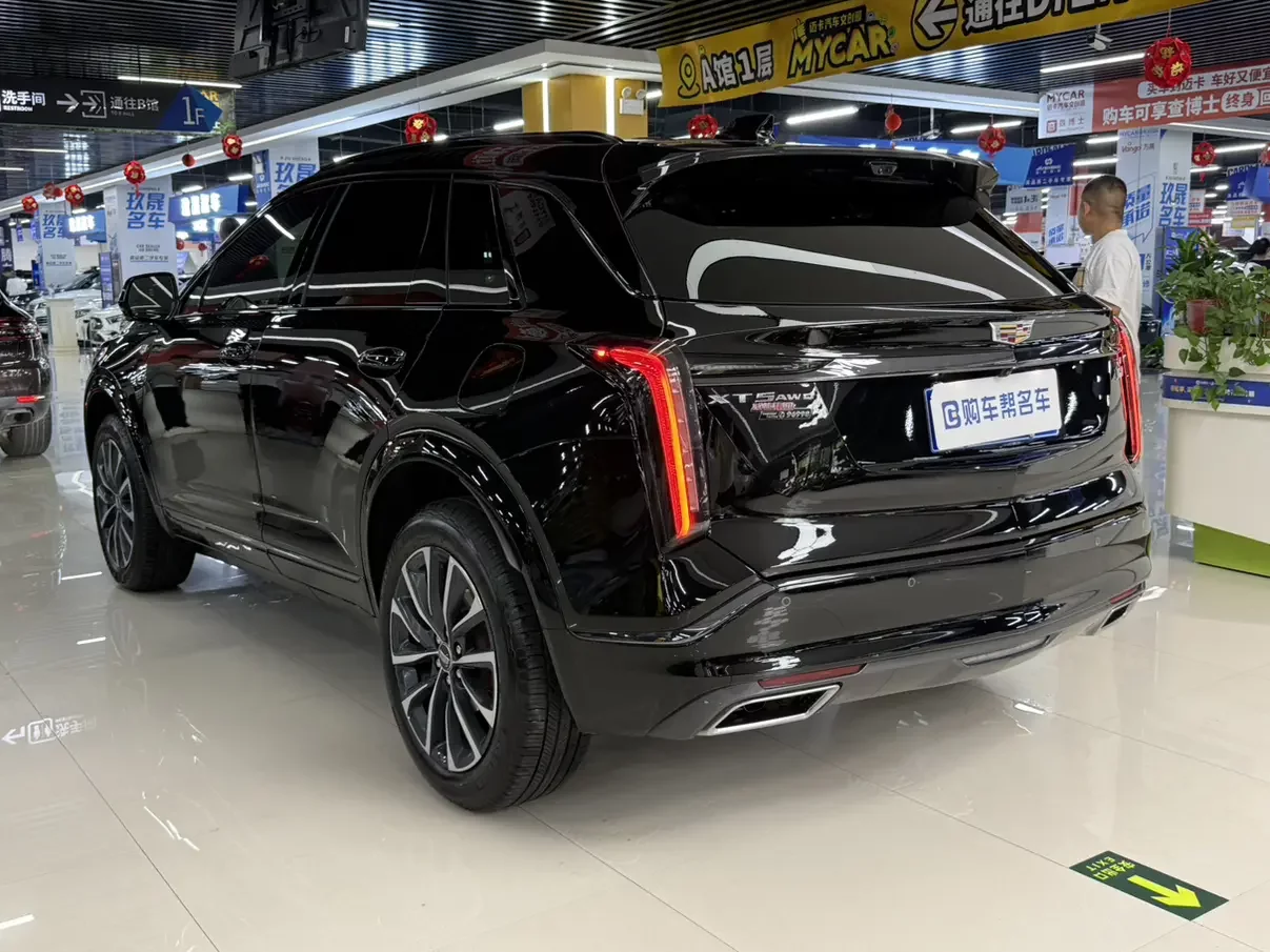 Cadillac XT5