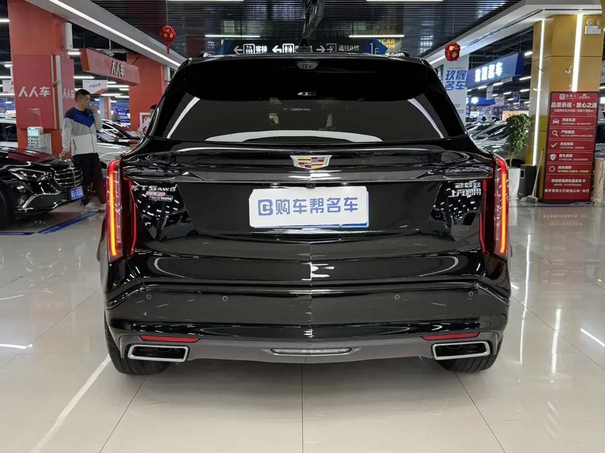 Cadillac XT5