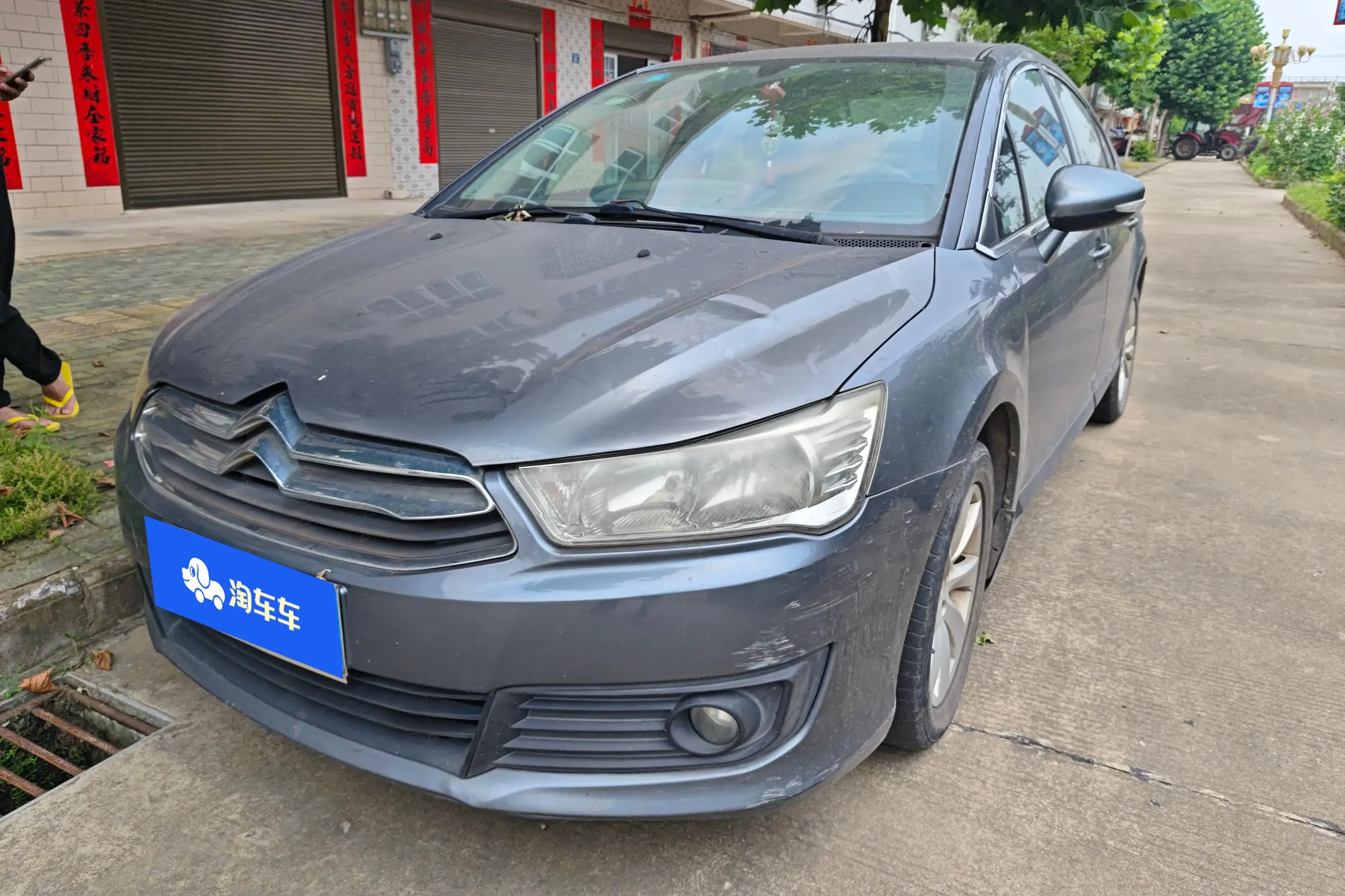Citroën SEGA