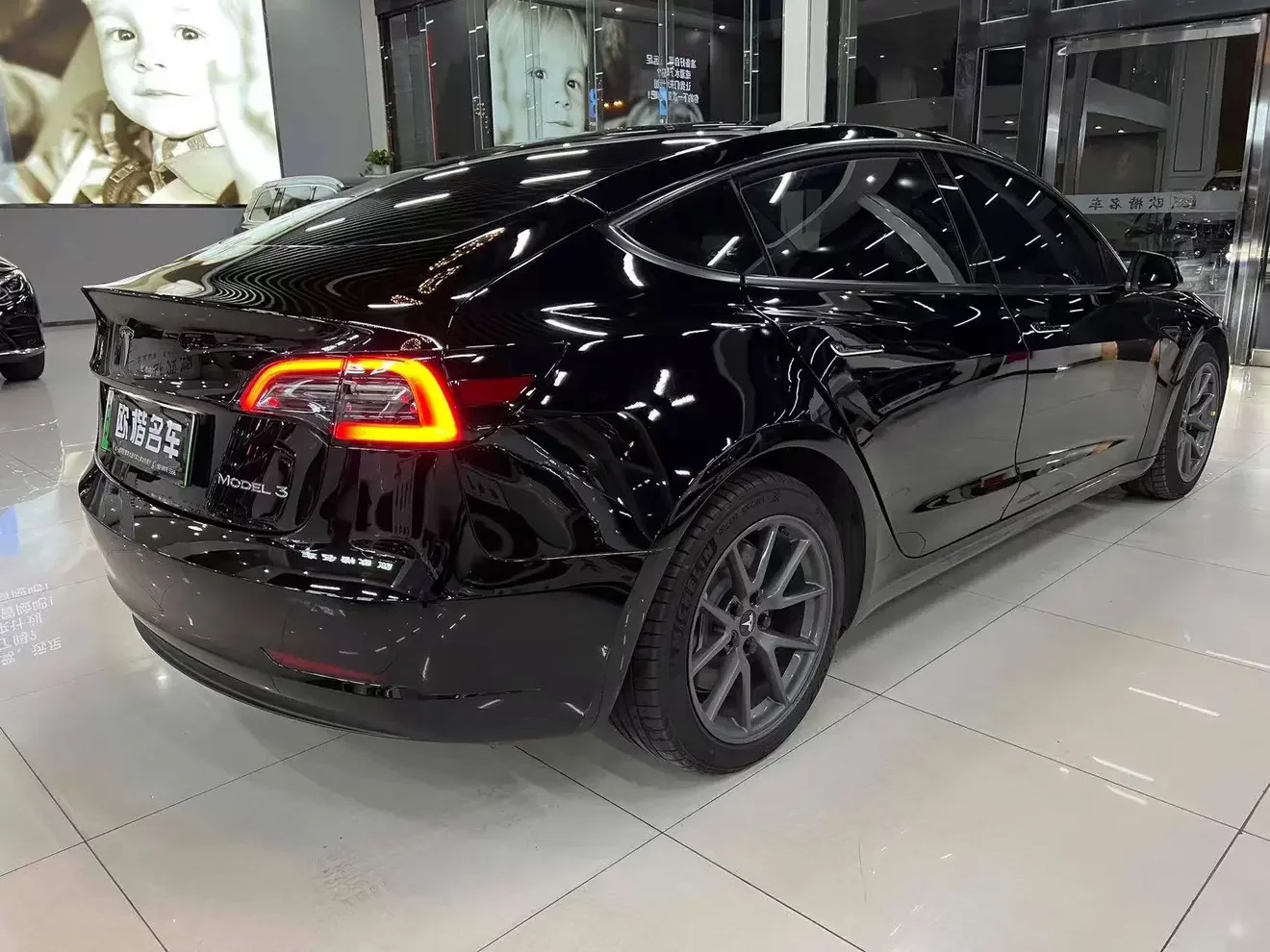 catalog-car-7