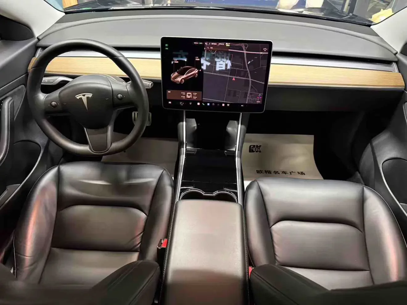 catalog-car-11