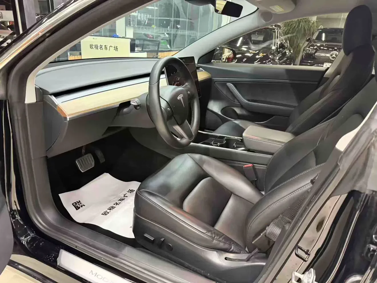 catalog-car-13