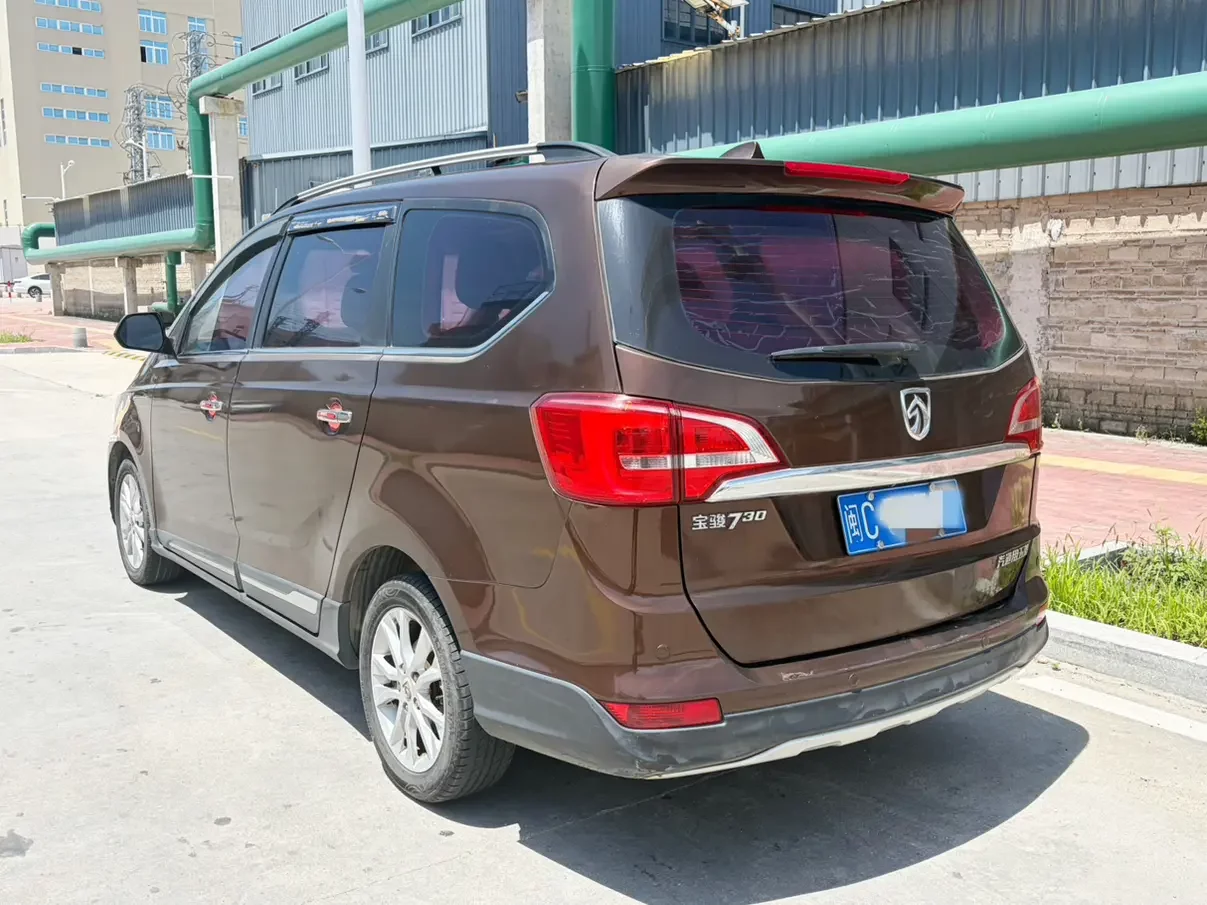 Baojun 730