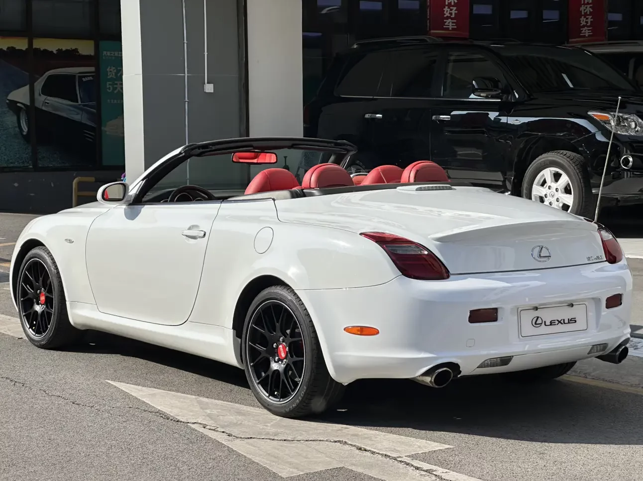 Lexus SC