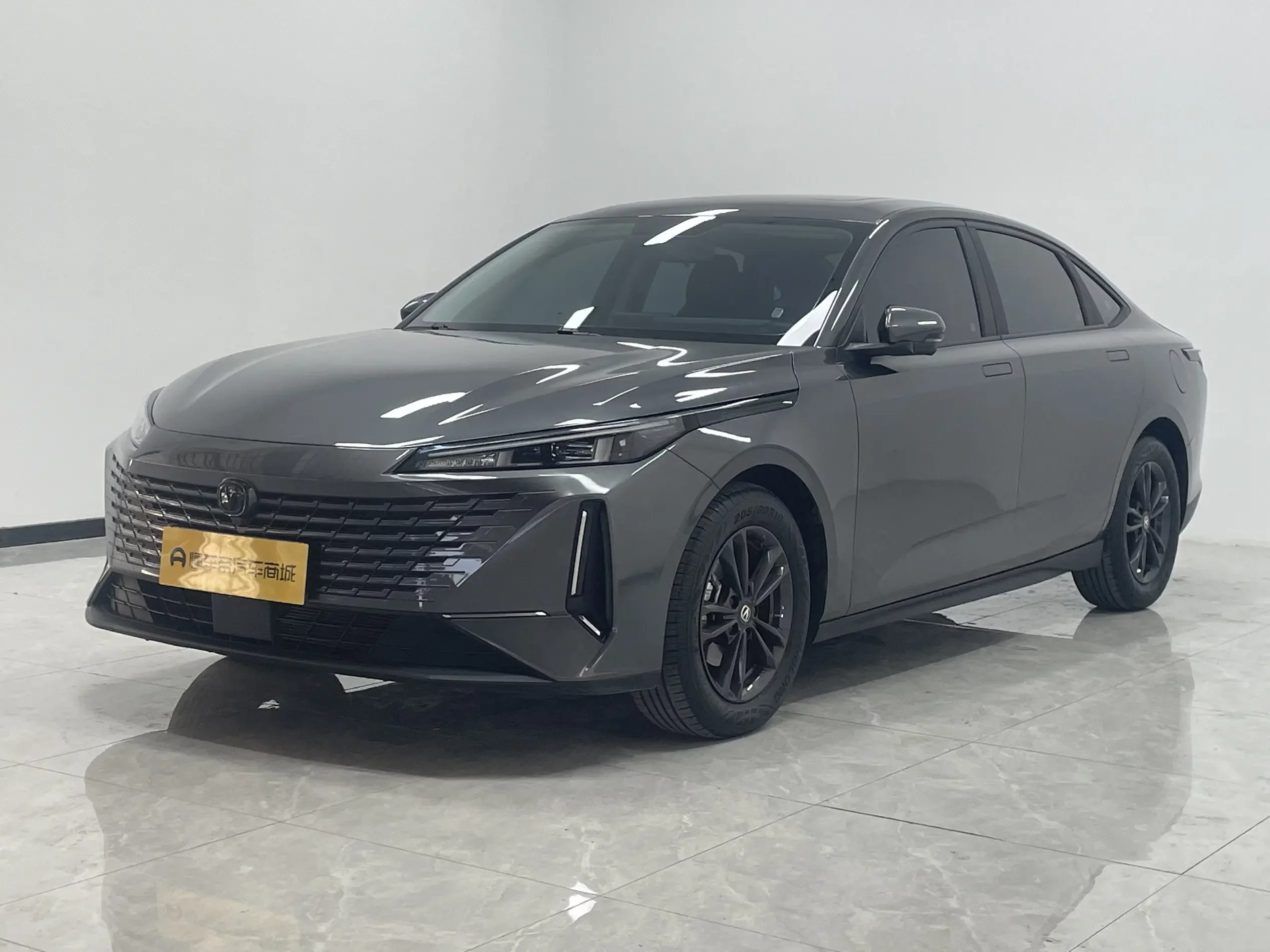 Changan Yida