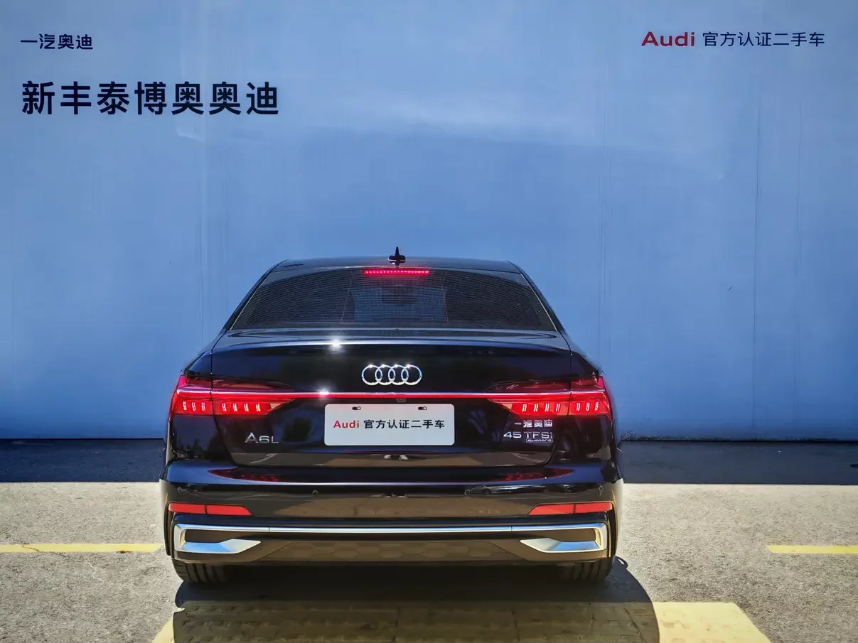 Audi A6L