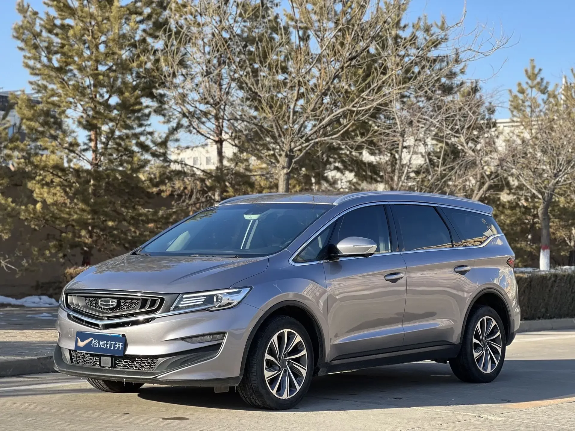 Geely Jiaji