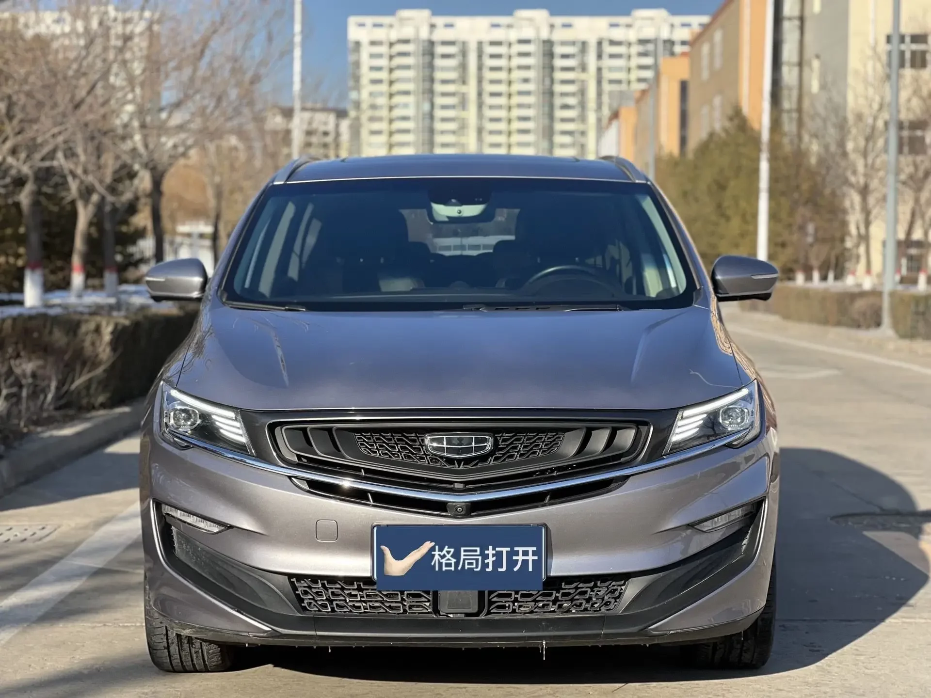 Geely Jiaji