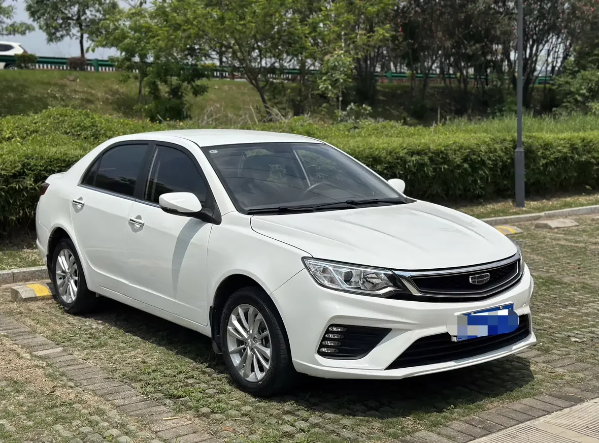Geely Vision