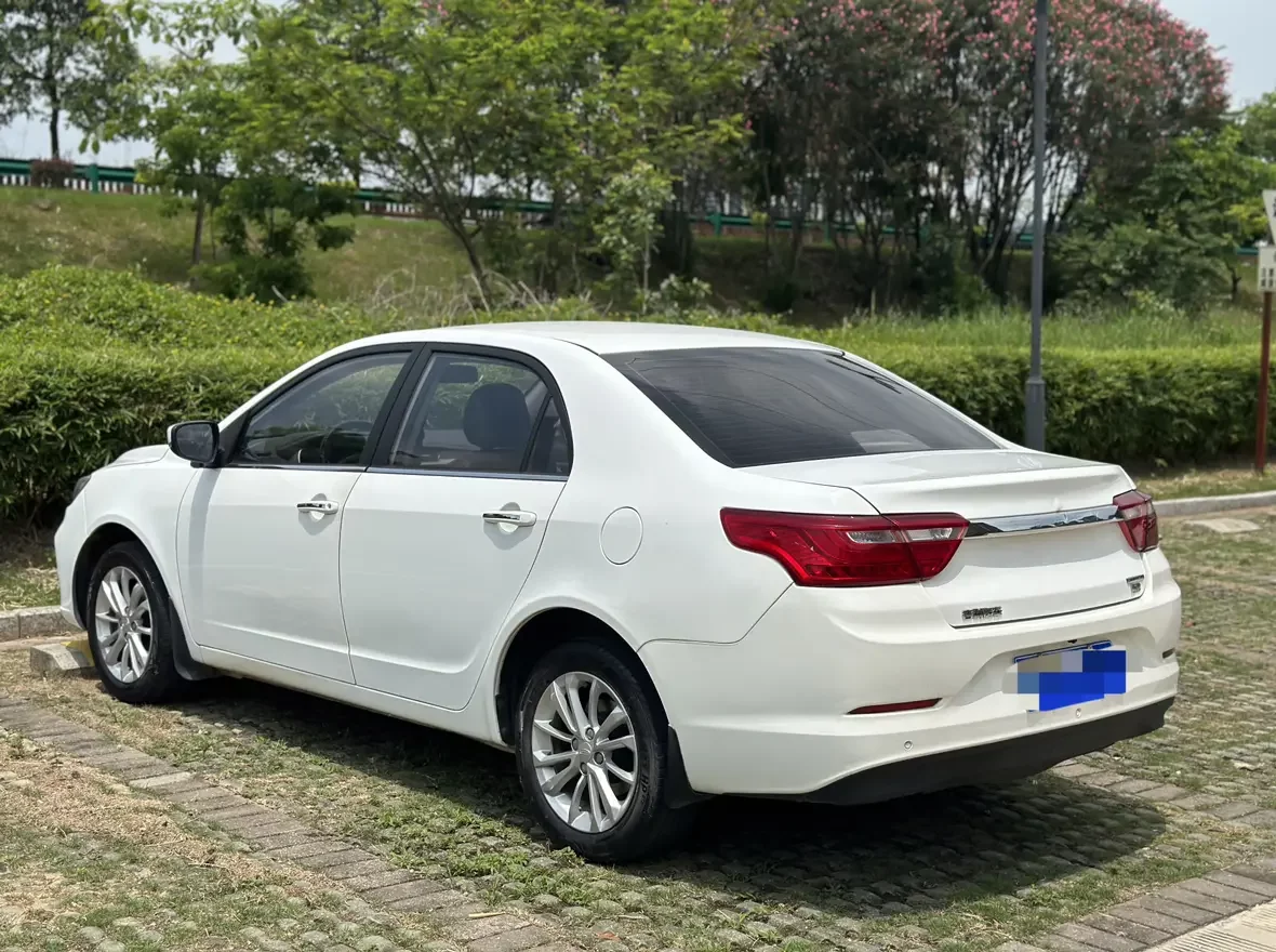 Geely Vision