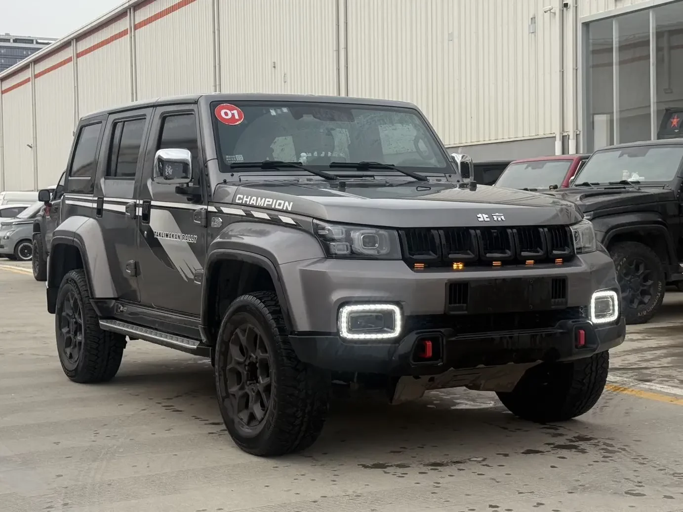 BAIC Beijing Off-road BJ40