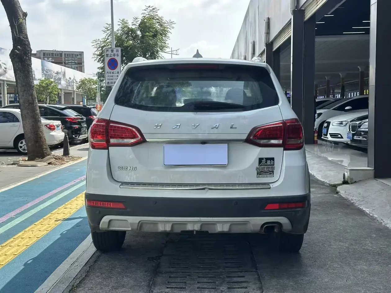 Haval H6