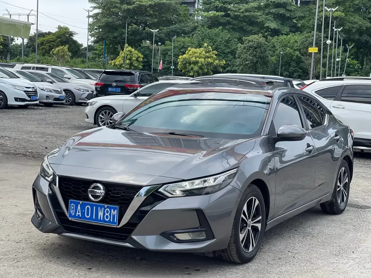 Nissan Sylphy