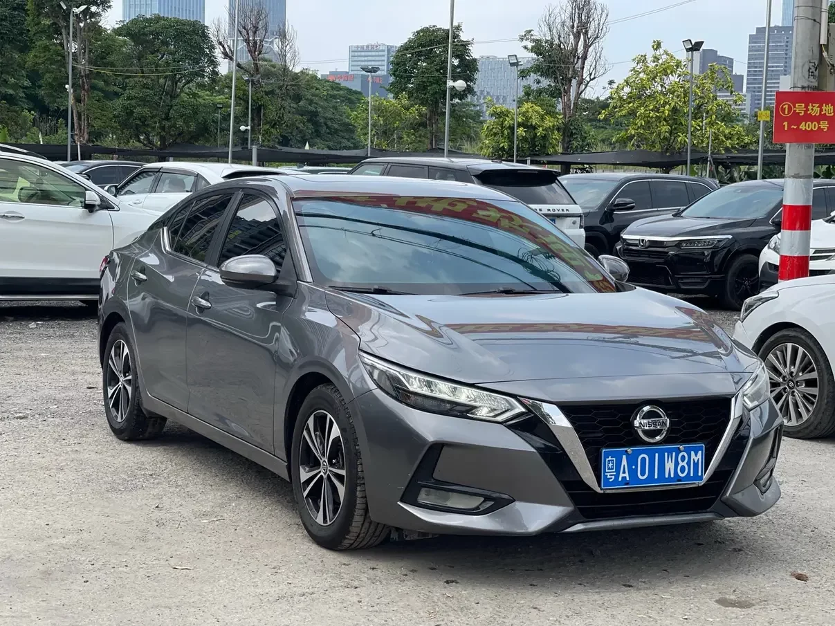 Nissan Sylphy