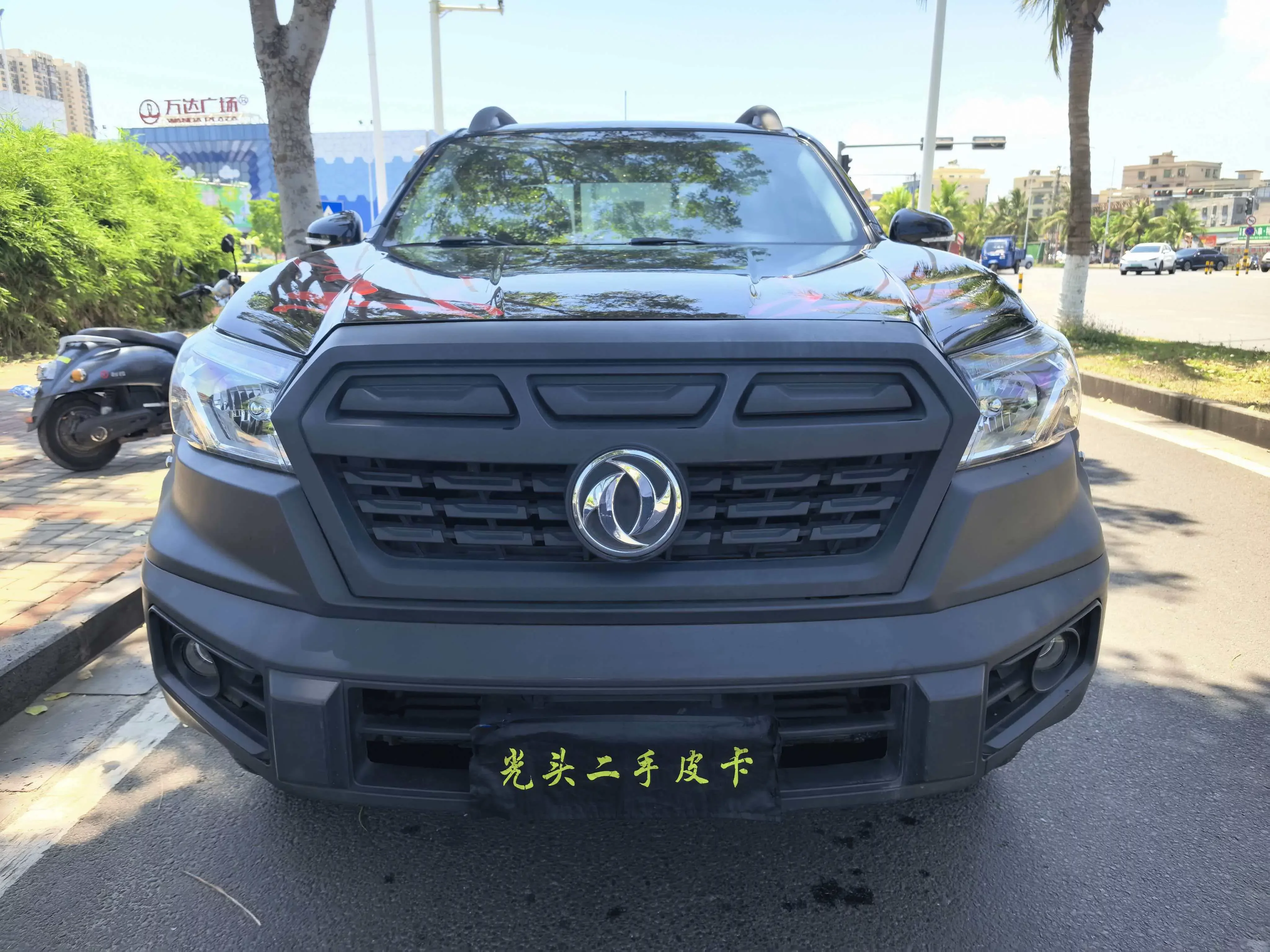 Dongfeng Ruiqi 6