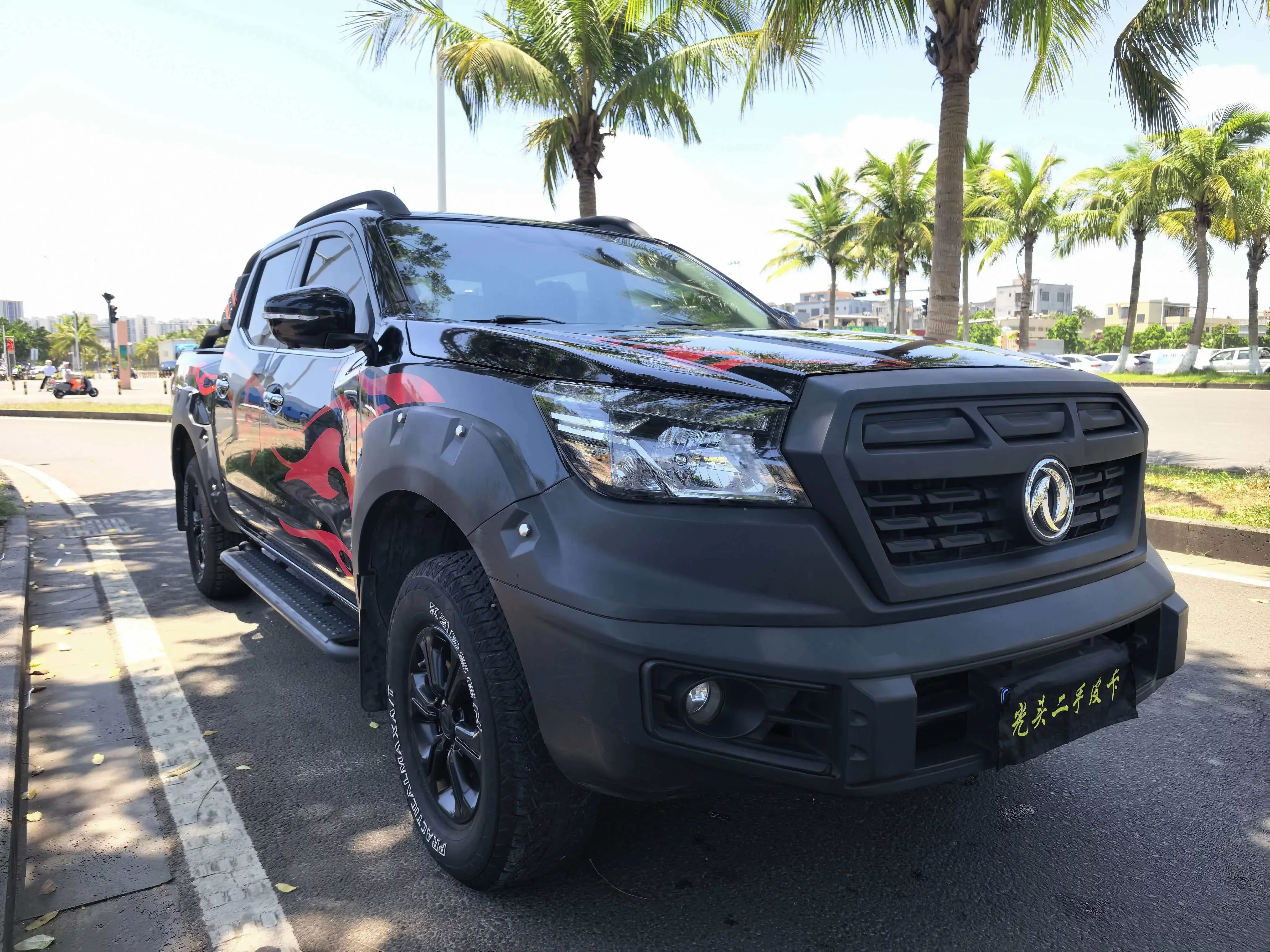 Dongfeng Ruiqi 6