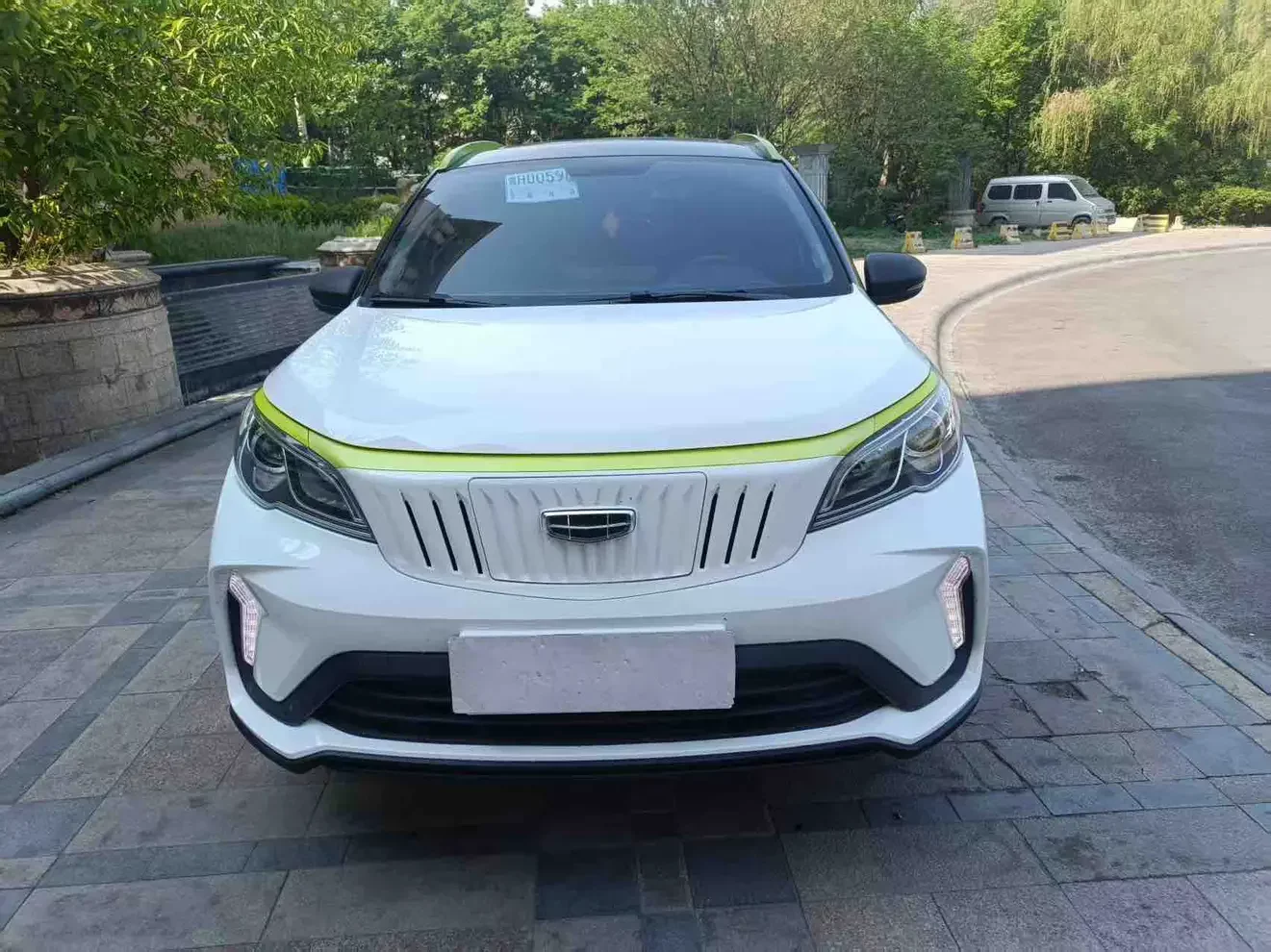 Geely EX3 Kung Fu Cow