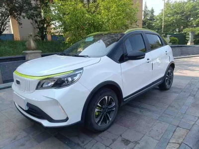 Geely EX3 Kung Fu Cow