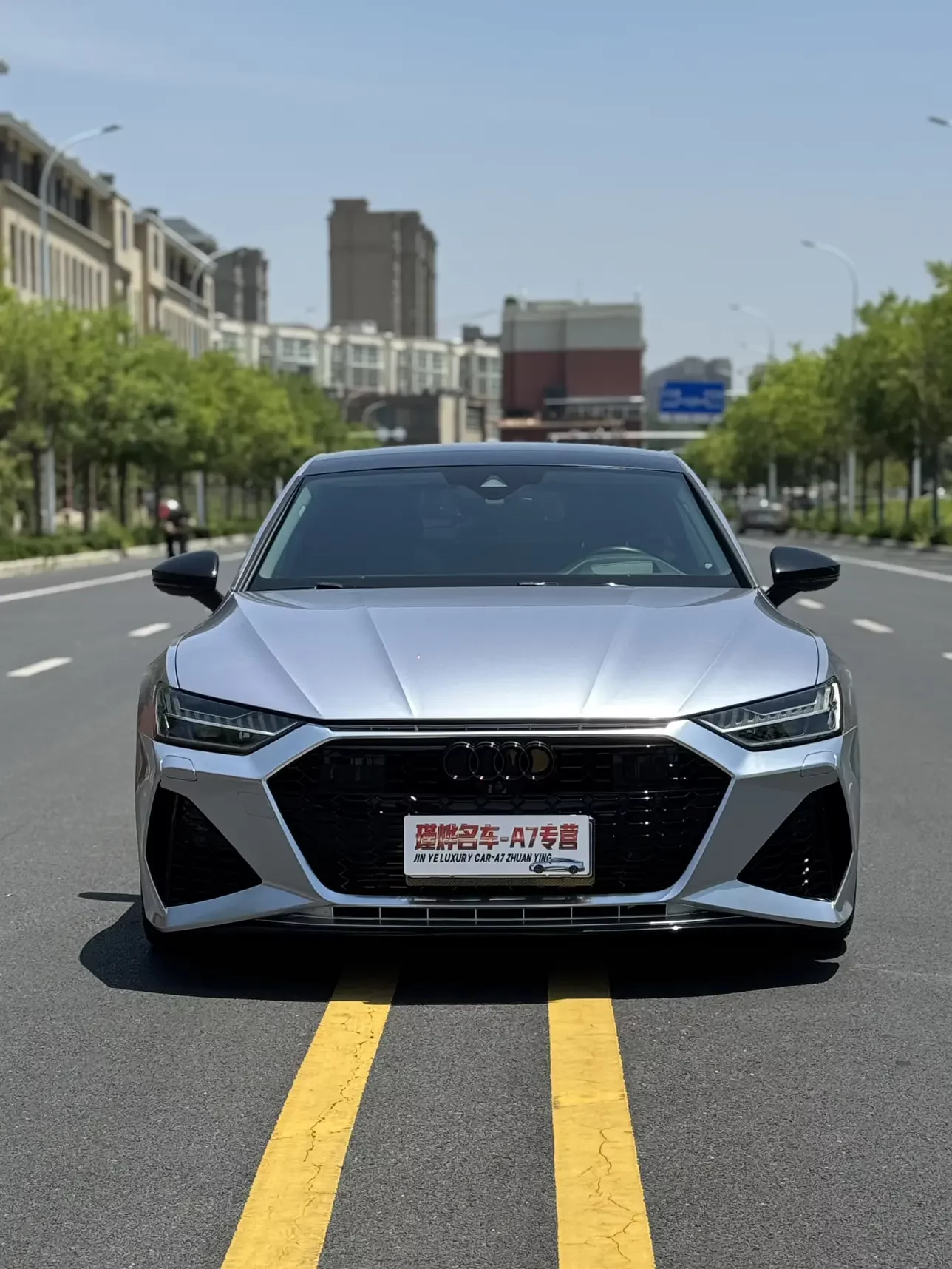 Audi A7