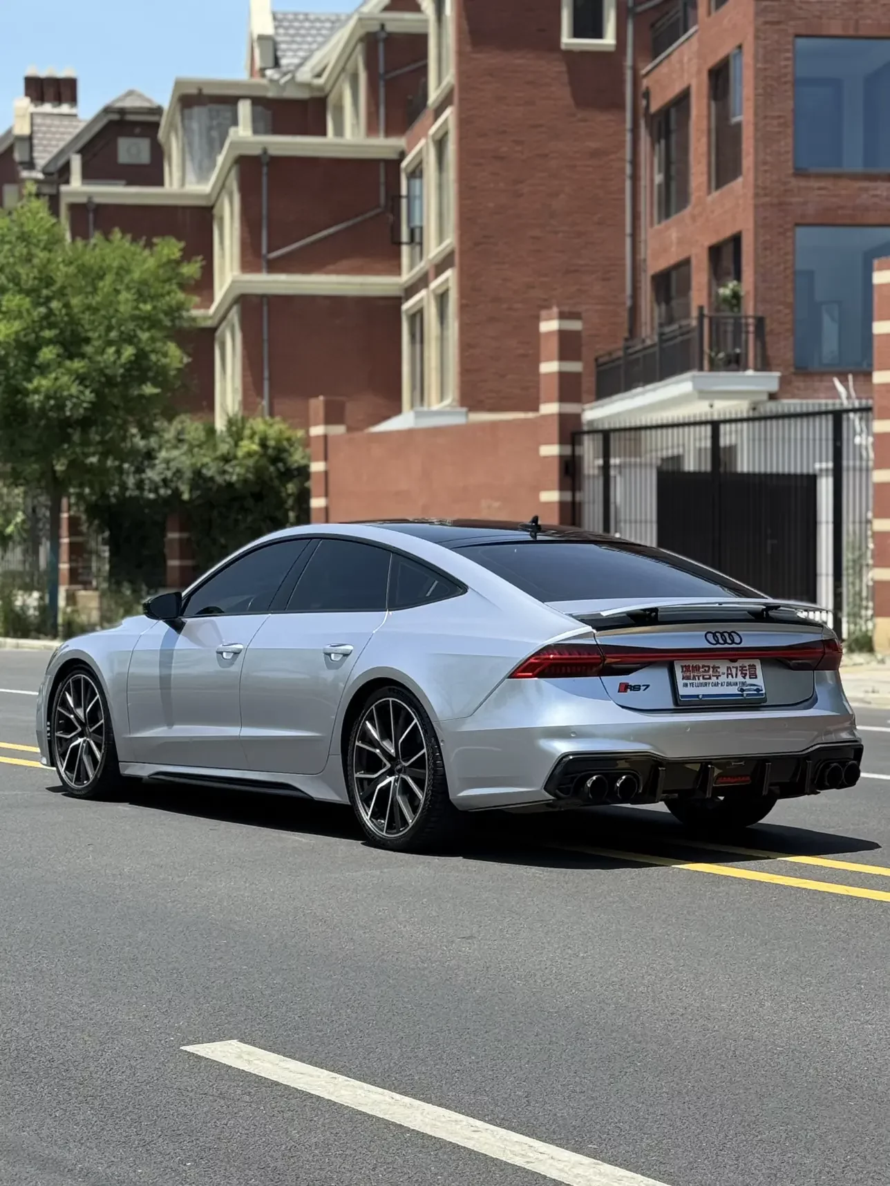 Audi A7