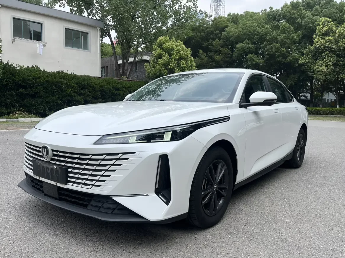 Changan Yida