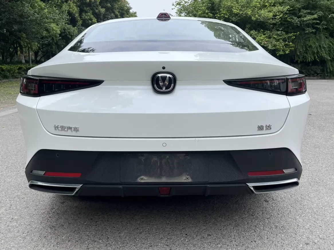 Changan Yida