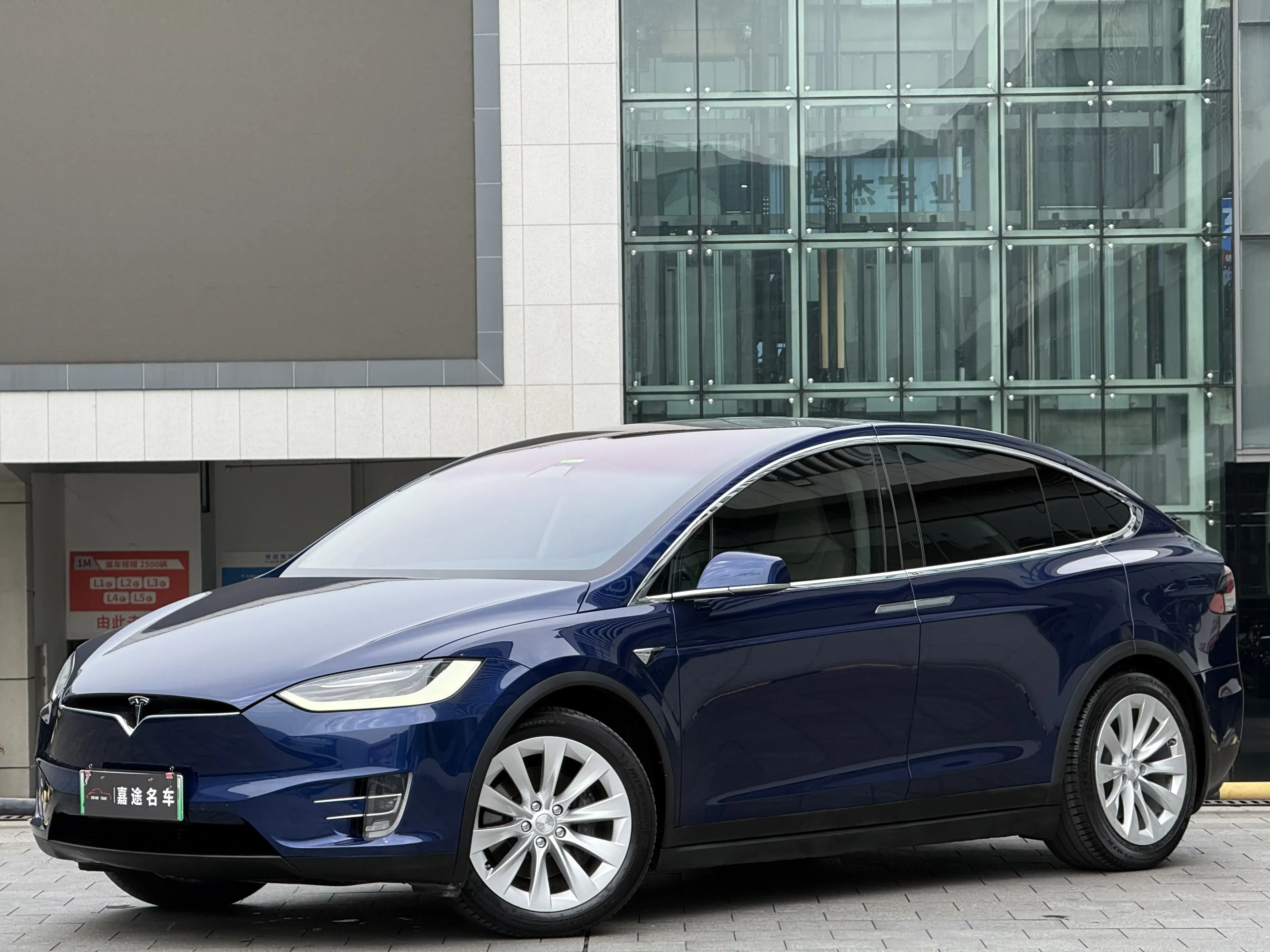 Tesla Model X