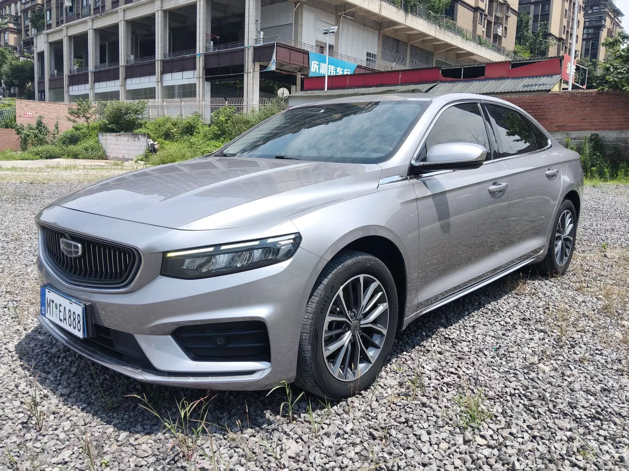 Geely Preface