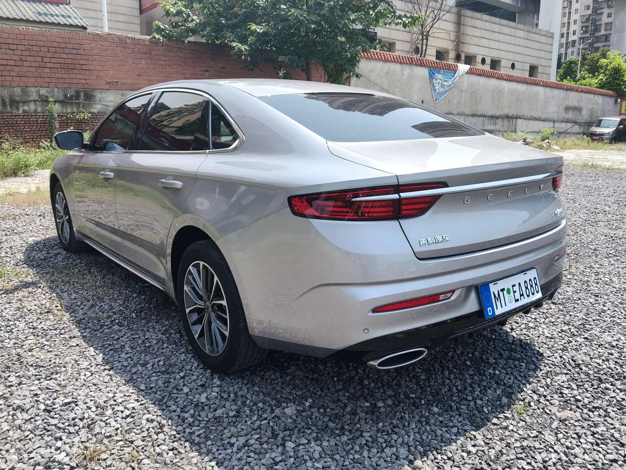 Geely Preface