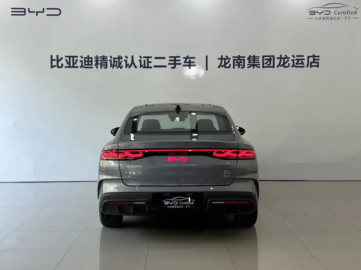 BYD Qin L DM