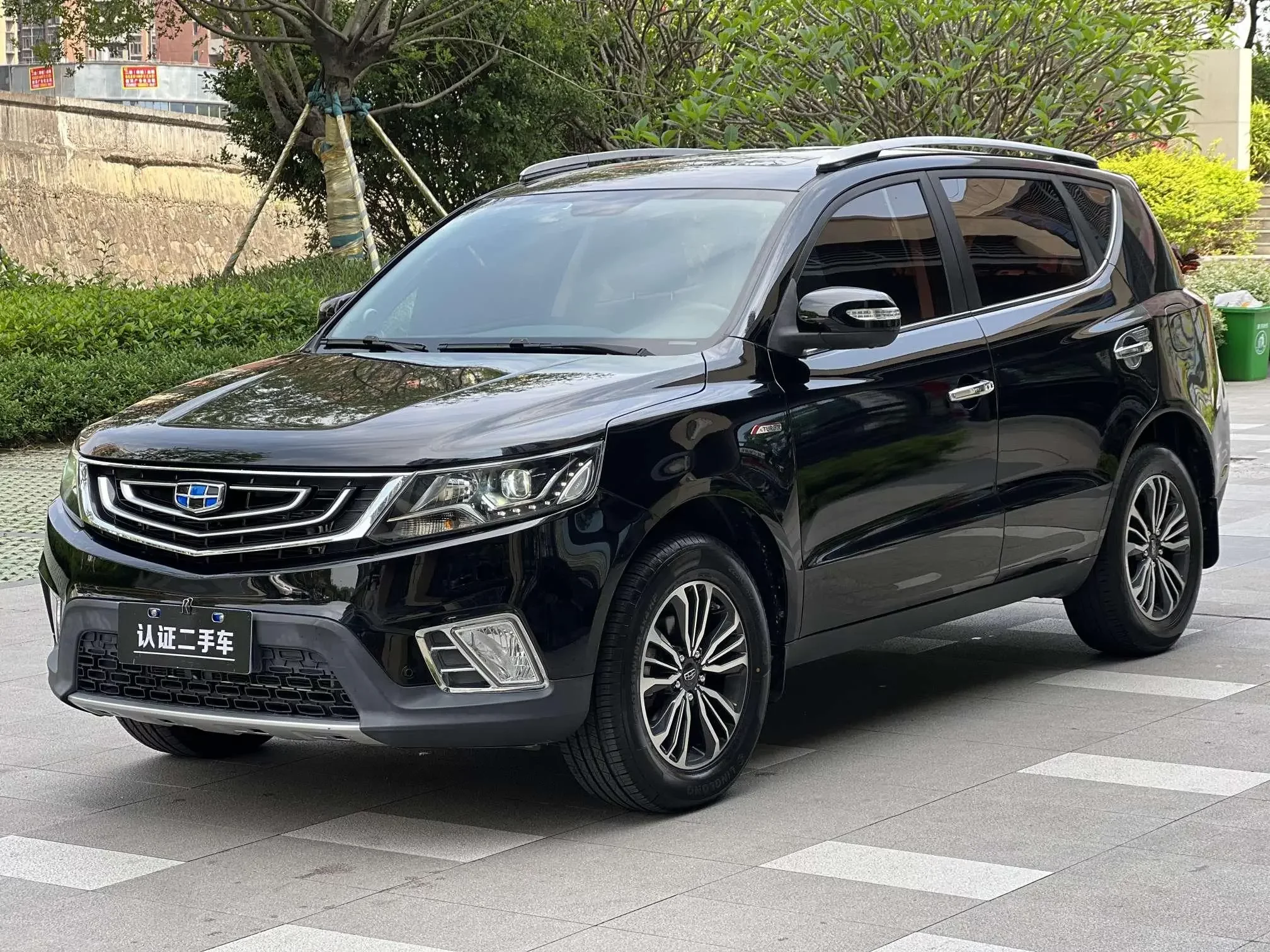 Geely Vision X6