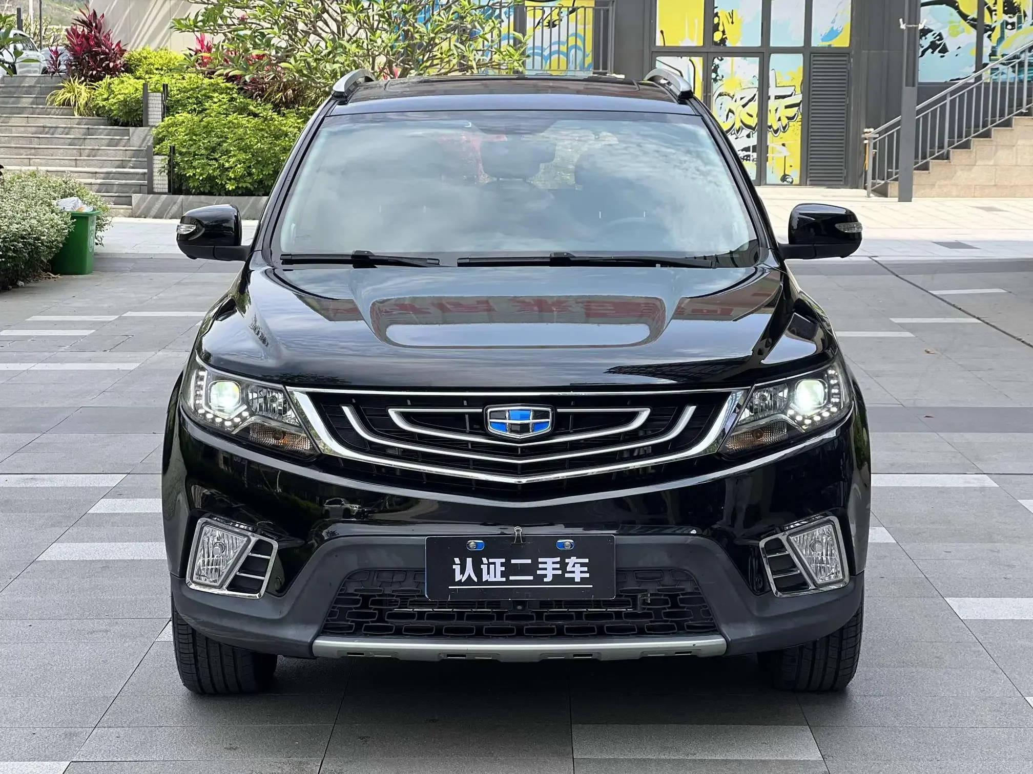 Geely Vision X6