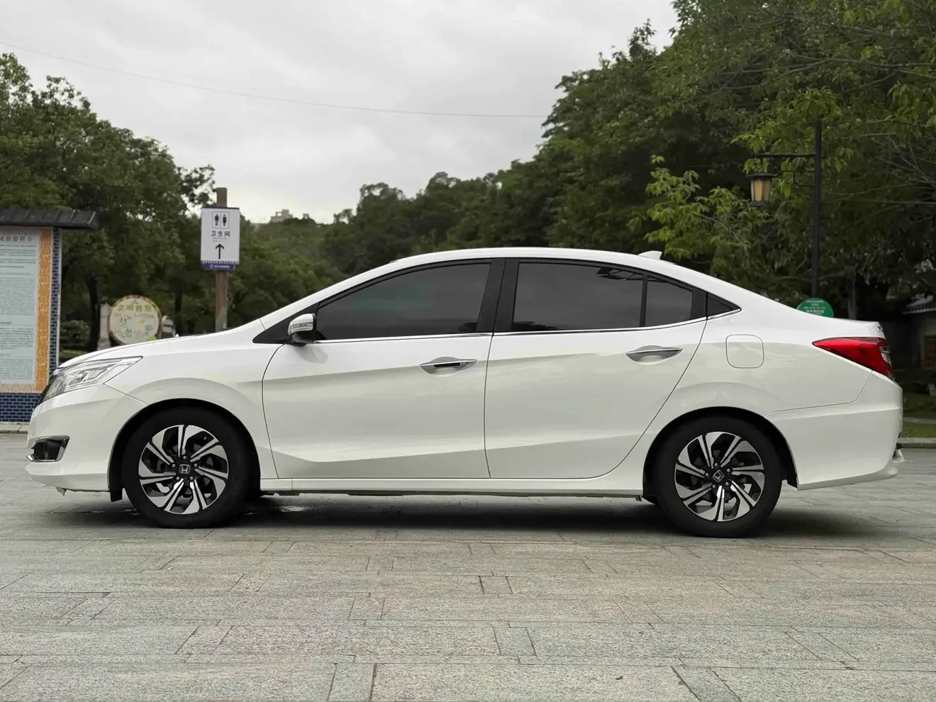Honda Crider
