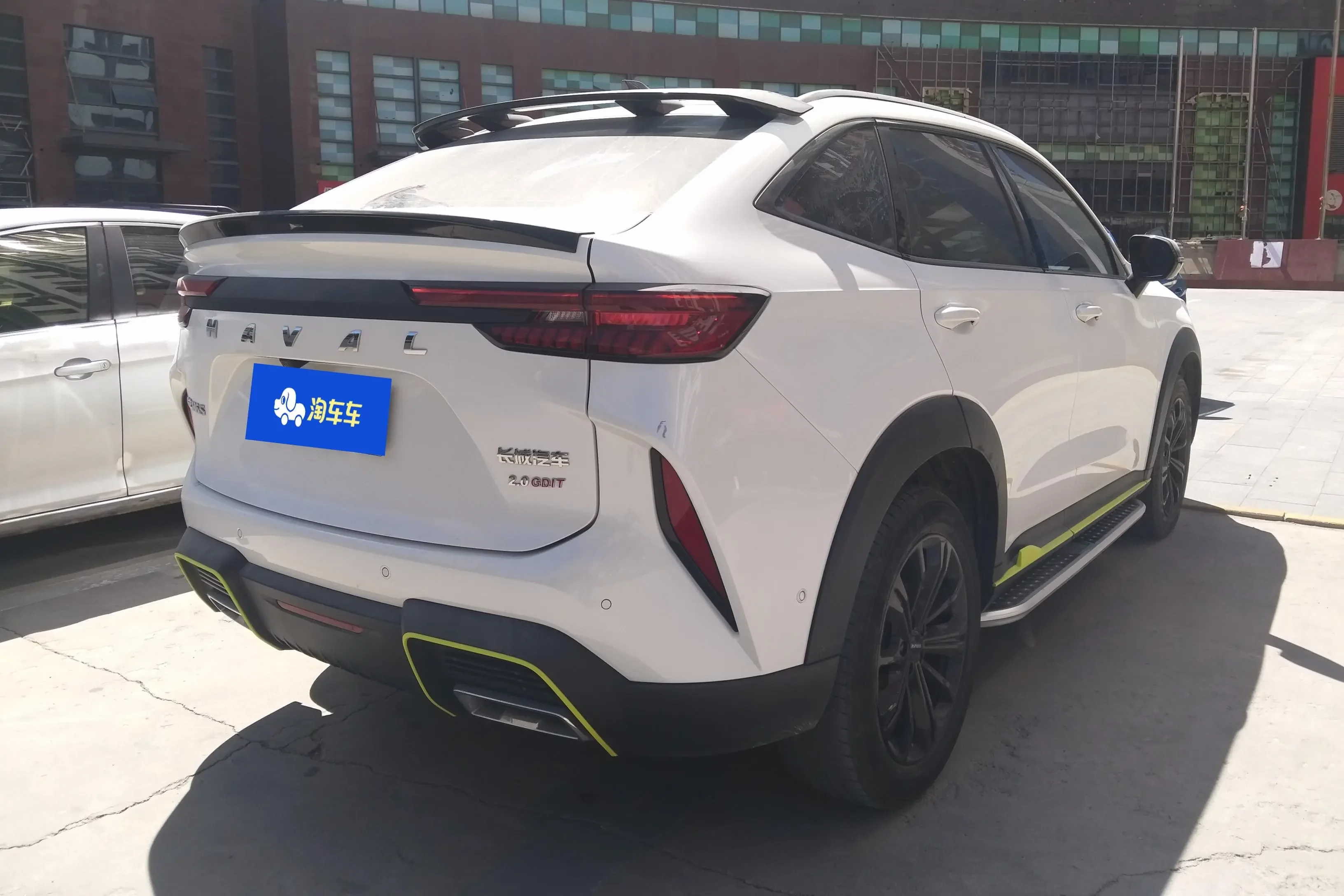 Haval H6S