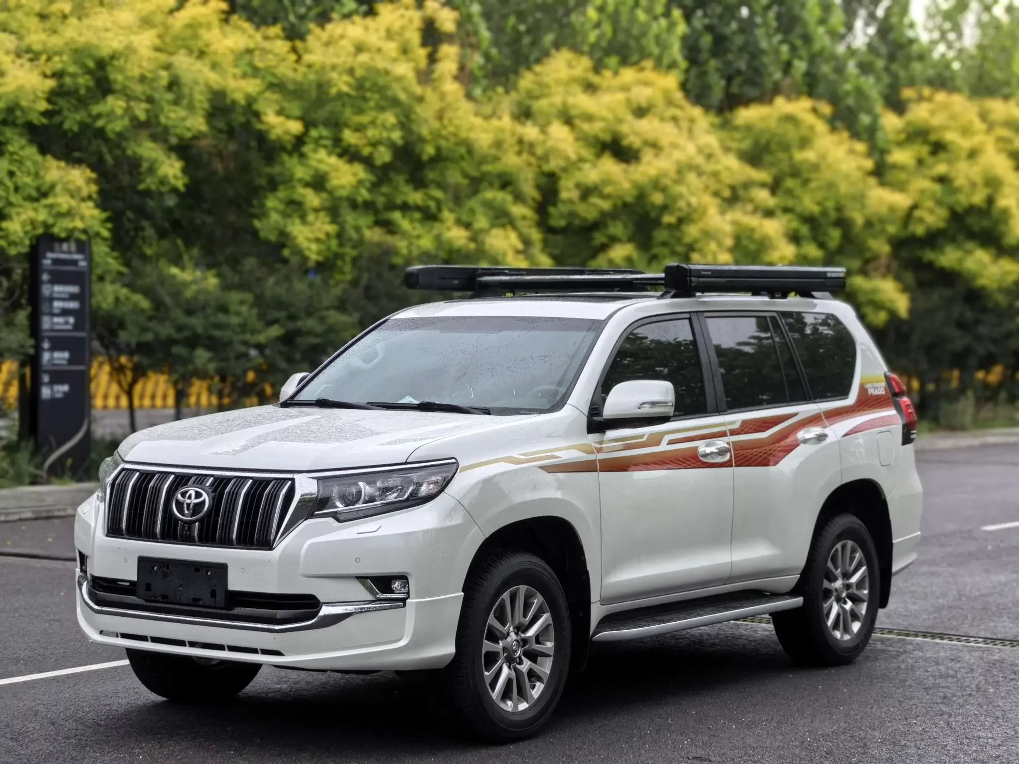 Toyota prado