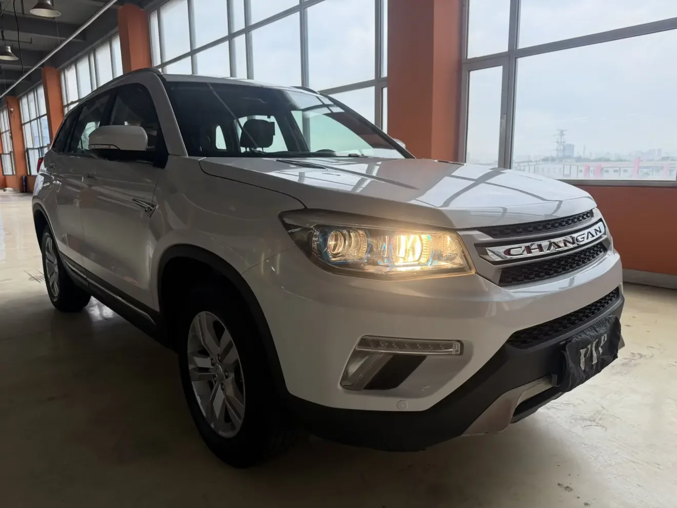 Changan CS75
