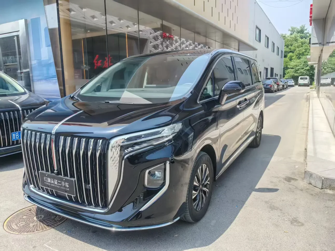 Hongqi HQ9 PHEV