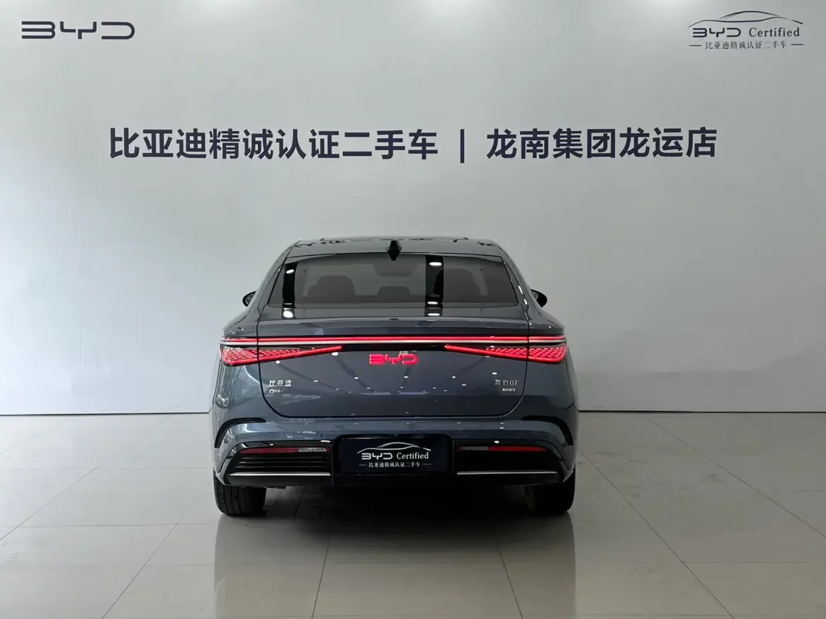 BYD Seal 07DM
