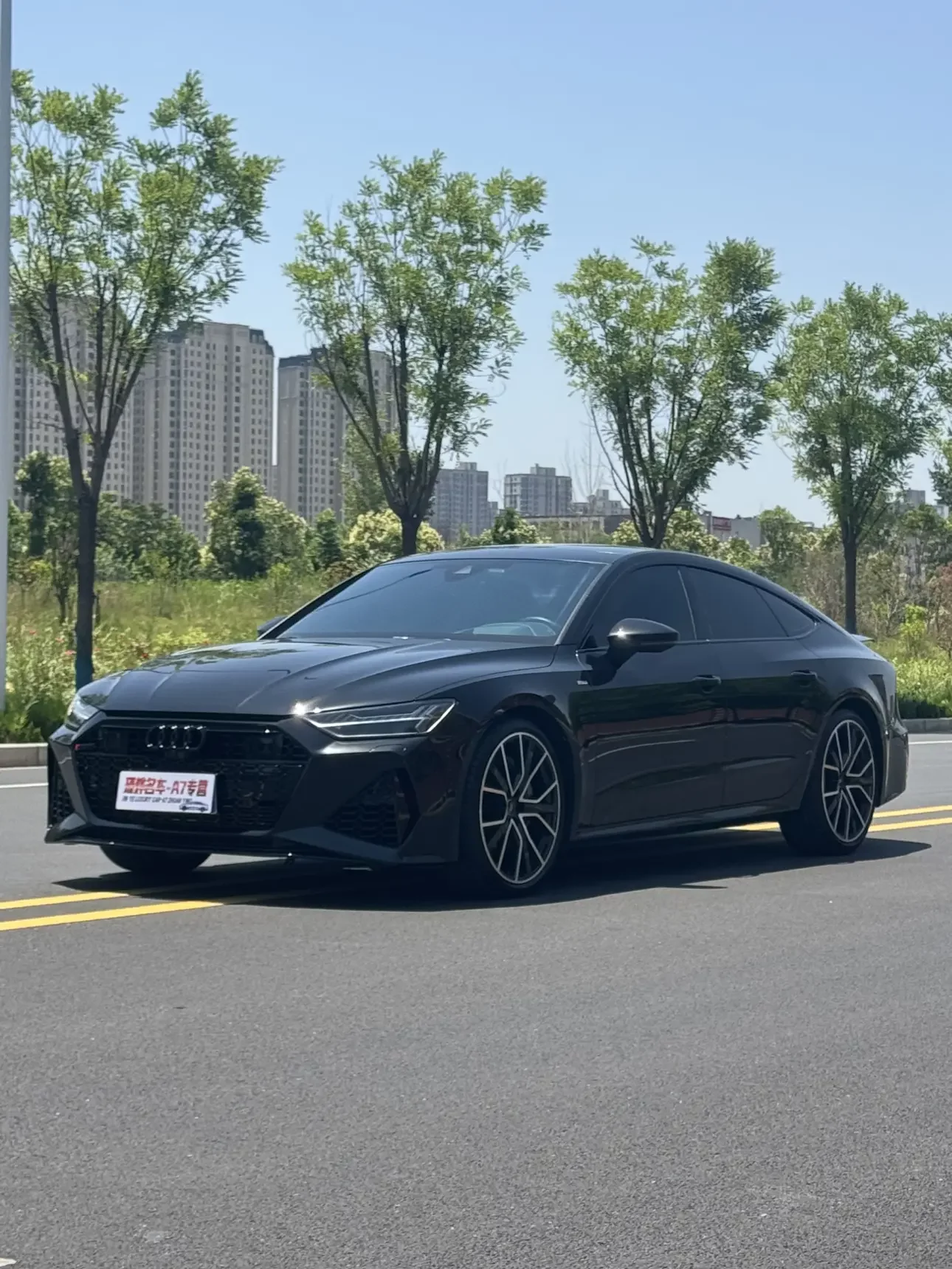 Audi A7