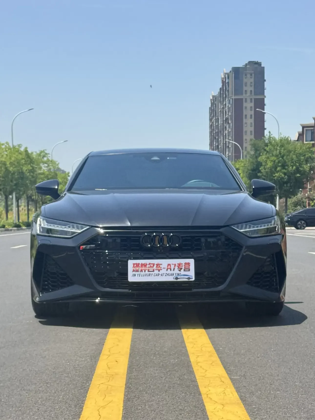 Audi A7