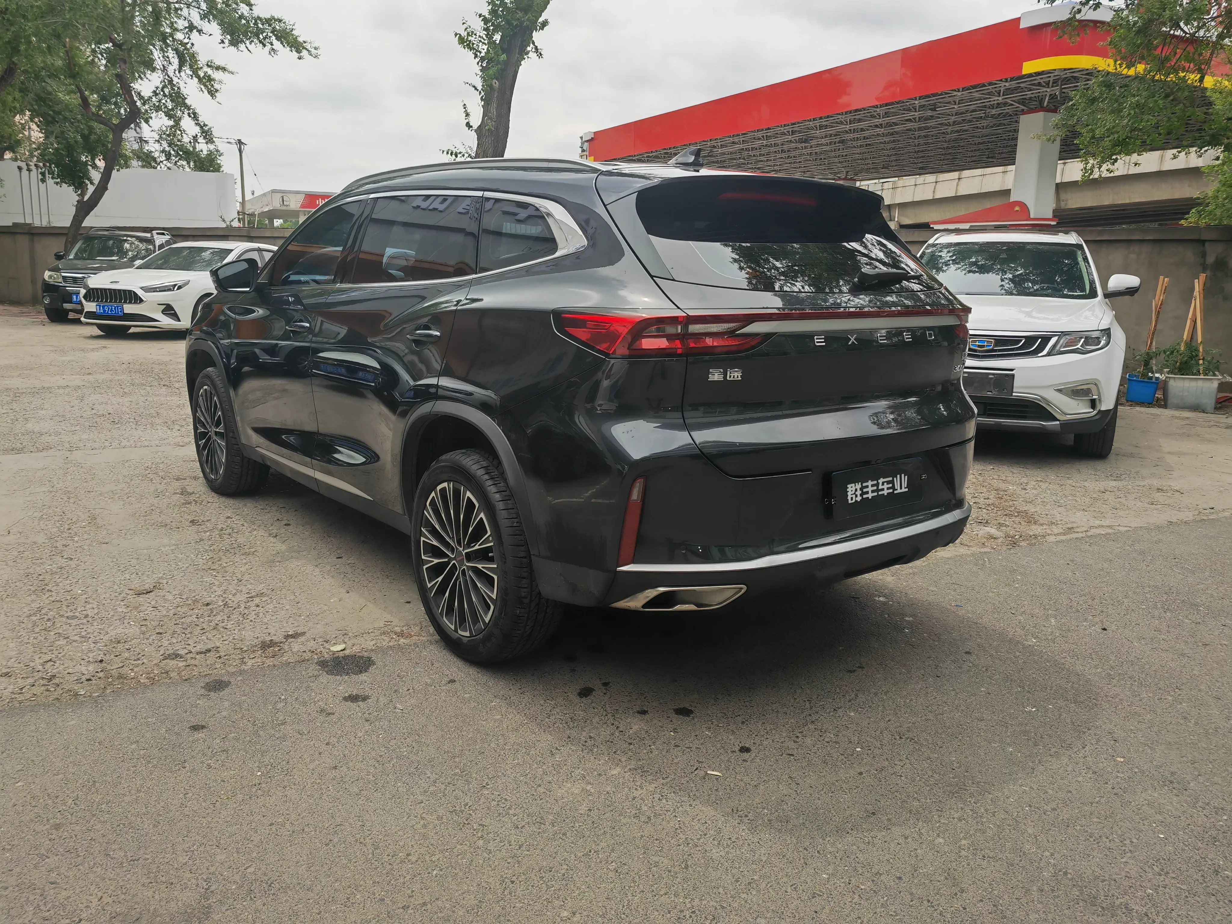 Exeed TXL