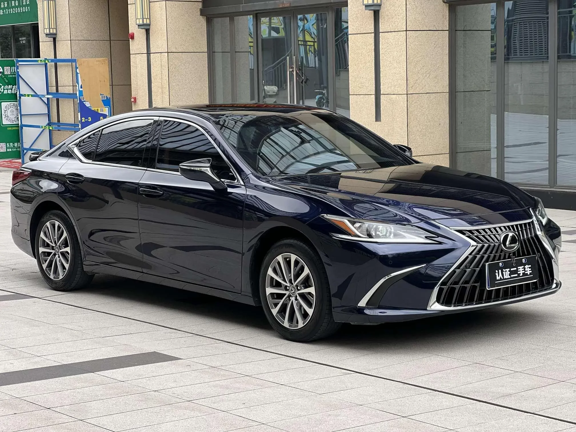 Lexus ES